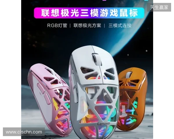 联想极光校园电竞争霸赛热血启幕，高校玩家火热招募中！